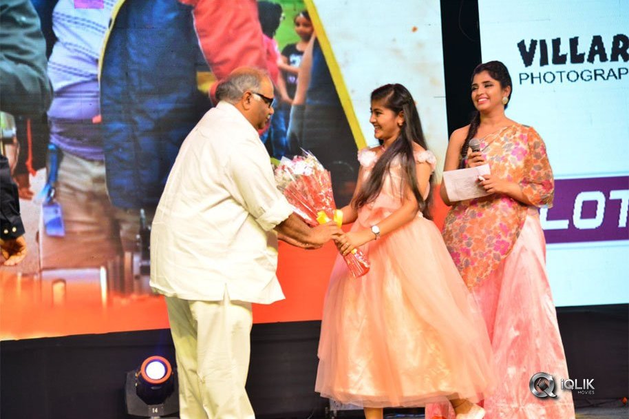 Chal-Mohan-Ranga-Pre-Release-Function-Photos